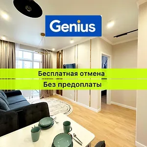 apt-luxary-alma-park.hotels-in-astana.com/